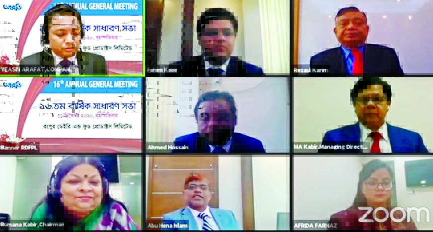 MA Kabir, Managing Director of Rangpur Dairy & Food Products Limited, presiding over its 16th Annual General Meeting held through virtually recently. The AGM approved 4 percent dividend for shareholders for the year ended on June 30, 2020. Top executives