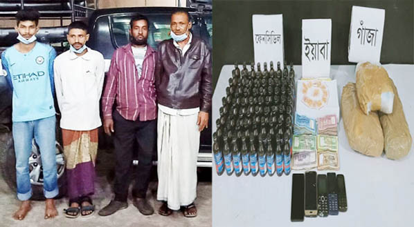 Rapid Action Battalion (RAB) arrested four people alongwith Yaba, Phensidyl and Cannabis in Enayet Bazar area under Kotwali police station in the port city. 60 pieces of yaba, 72 bottles of phencidyl and 2 kg 400 gm of cannabis were recovered from them.