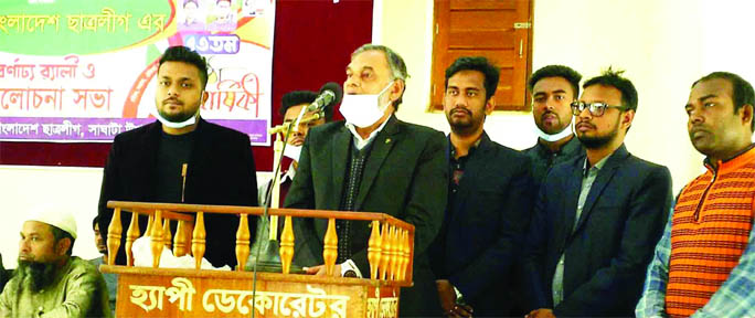 Acting president of Saghata upazila (Gaibandha) unit Awami League speaks at a discussion in the upazila parishad auditorium on Monday marking 73rd founding anniversary of Bangladesh Chhatra League (BCL).