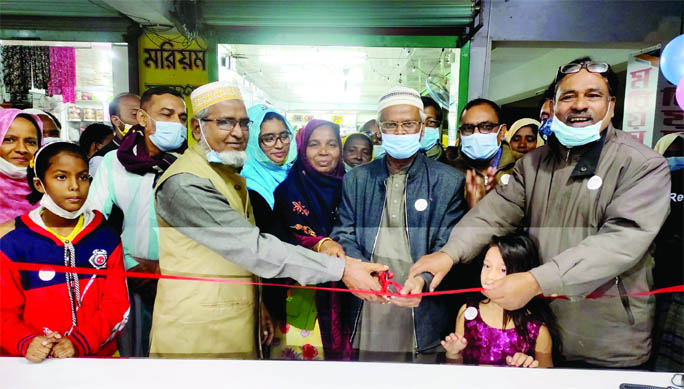 A heritage shop was inaugurated at the Zero Point New Market area in Sapahar Upazila of Naogaon District on Monday.