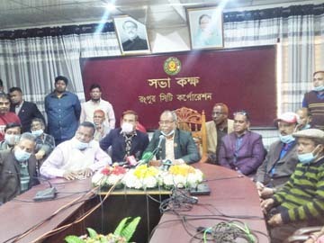 The details of the Mujib Barsho Mayorâ€™s Cup T20 cricket tournament were announced by Mayor Mostafizur Rahman Mostafa at a press conference held at Rangpur City Corporation (RCC) on Tuesday. Former national cricket team captain and MP Nai