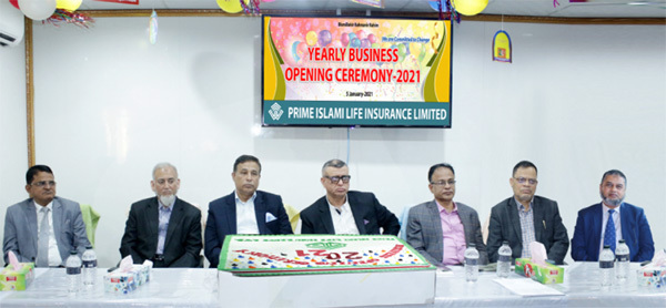 Moahmmad Akhter, Chairman of Prime Islami Life Insurance Limited, presiding over its 'Yearly Business Opening Ceremony-2021' at its head office in the city on Tuesday. Commodore (Retd.) Jobaer Ahmed, Vice-Chairman, Md. Naser Bin Jalal, AKM Abul Mansur C