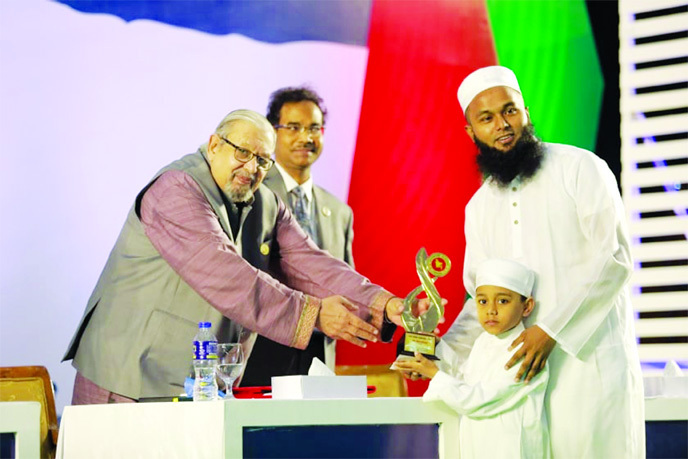 Zakir receives CIP award: Kuwait expatriate Zakir Hossain achieved Commercially Important Person (CIP) award for his outstanding contribution in country's technical education through sending remittance. He is living Kuwait City since last 38 years. He is