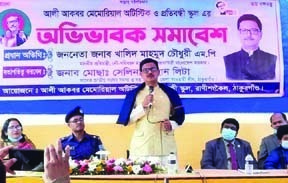 State Minister for Shipping Khalid Mahmud Chawdhury, MP, speaking at a guardians' gathering of Ranisankail Ali Akbar Memorial School for autistic & physically challenged children, at Ranisankail Degree College Ground in Ranisankail Upazila of Thakurgaon