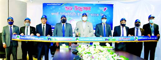 Syed Waseque Md Ali, Managing Director of First Security Islami Bank Ltd, inaugurating two Agent Banking Outlets at Noadda Bangla Bazar under Naria Upazila in Shariatpur and Nolin Bazar under Gopalpur in Tangail through Video Conference on Thursday. Bank