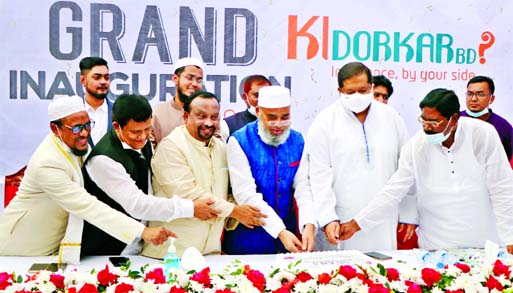 State Minister for Youth and Sports Zahid Ahsan Russel, MP inaugurates 'Ki Darkar bd, online bazar' in the city's Uttara on Friday. Chairman of 'Ki Darkar bd' Maulana Ismail Hossain joins the programme, among others.