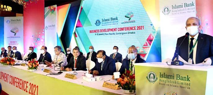 Professor Md. Nazmul Hassan, Chairman of Islami Bank Bangladesh Limited, speaking at the inauguration ceremony of a two-day long 'Business Development Conference' of the bank at a hotel in the city on Saturday. Mohammed Monirul Moula, Managing Director