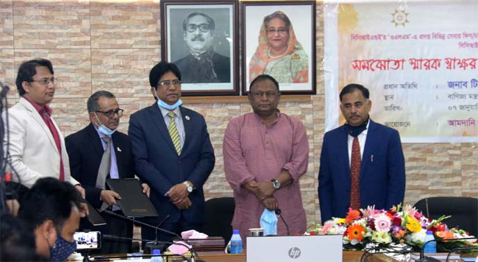 Commerce Minister Tipu Munshi inaugurated the Sonali Payment Gateway, an online payment service, in a bid to make the financial transaction easier at the ministry on Thursday. Suleman Khan, Chief Controller of Imports and Exports and Suvas Chanda Das, Chi