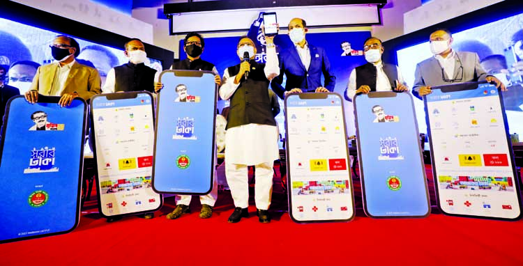 Local Government, Rural Development and Co-operatives Minister Md. Tajul Islam inaugurates app of 'Sobar Taka' under the aegis of Dhaka South City Corporation marking the Homecoming Day of the Father of the Nation Bangabandhu Sheikh Mujibur Rahman at Kr