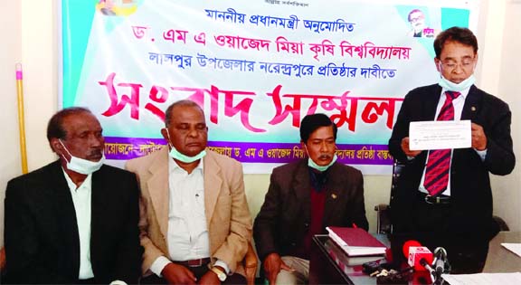 Md Tahaj Uddin, Convenor of"Agricultural University Establishment Parishad" spreaks at a press conference on Sunday demanding "Establishment approval Dr. M.A Wazed Miya Agricultural University" at Narendrapur Sugar Cane Farm area in Lalpur upazila und