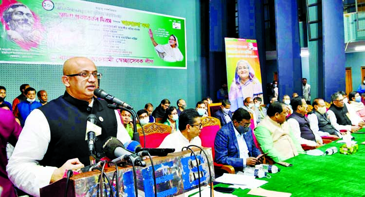 State Minister for Information Dr. Murad Hasan speaks at a discussion on 'Bangabandhu's Homecoming Day' in the conference room of the Engineers' Institution, Bangladesh in the city on Monday.