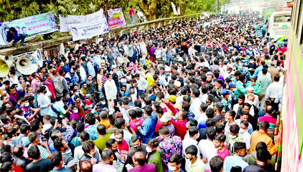 Leaders and activists of Bangladesh Nationalist Party and its front organization gather in front of the National Press Club on Monday to observe the party's prescheduled countrywide programme.