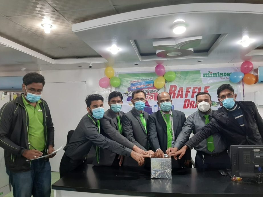 The final round of raffle draw of 'Koti Takar Eid Offer' of Minister Group was held simultaneously in 11 showrooms of 6 divisional cities of the country including Dhaka, Mymensingh, Comilla, Chittagong, Sylhet, Rajshahi, Rangpur, Khulna, Chuadanga, Bari