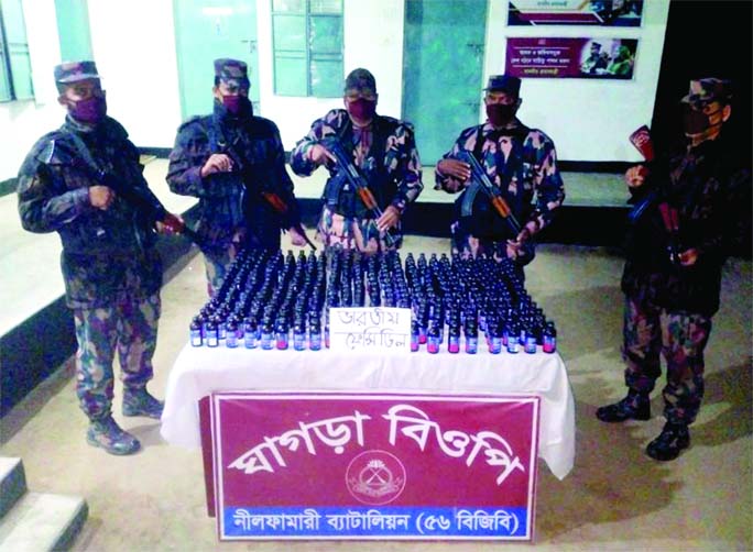 Members of the Ghagra BOP Camp under Nilphamari 56 Battalion of Border Guard Bangladesh (BGB) on Wednesday seized 338 bottles of banned phensidyl during a raid at Bromotala in Panchagarh Sadar upazila on Wednesday.