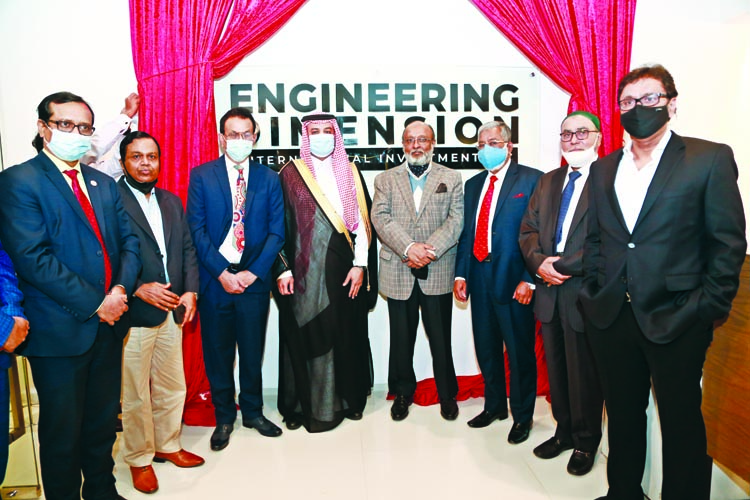 Saudi Ambassador in Dhaka Essa Yusuf Essa Al Dulaihan poses for a photograph after opening an office of Engineering Dimension International Investment LLC (EDII) at Gulshan in the capital on Wednesday.