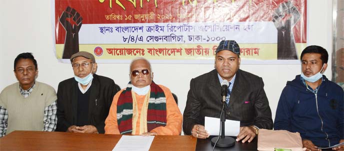 General Secretary of Bangladesh Jatiya Hindu Forum Manik Chandra Sarker speaks at a press conference in the auditorium of CRAB in the city on Friday demanding exemplary punishment to Nazim Uddin Gong who are involved in ransacking Bimal Saha's residence