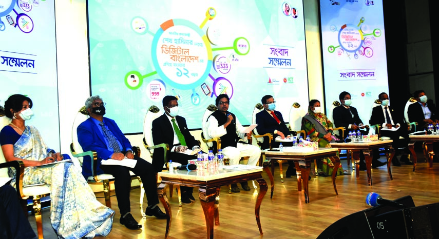 State Minister for Information and Communication Technology Zunaid Ahmed Palak speaks at a discussion marking the 12th founding anniversary of Digital Bangladesh in BCC auditorium in the city on Saturday.