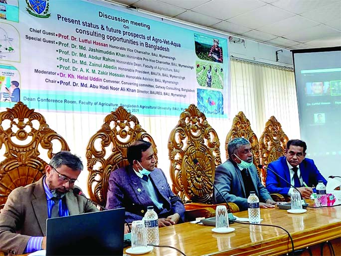 Professor Dr. Lutful Hassan, Vice Chancellor (VC), BAU, speaks at a discussion meeting on Present status & future prospects of Agro-Vet-Aqua consulting opportunities in at the Dean Conference Room, Faculty of Agriculture of Bangladesh Agricultural Univers