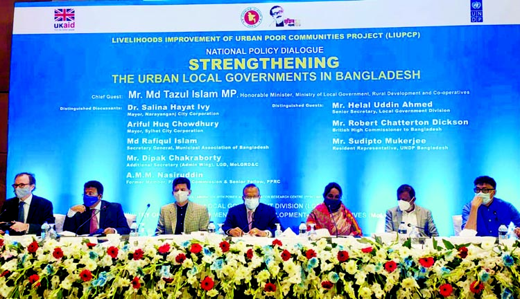 Local Government, Rural Development and Co-operatives Minister Md Tajul Islam speaks at a National Policy Dialogue as the chief guest titled 'Strengthening The Urban Local Governments in Bangladesh' at a local hotel in the capital on Sunday.