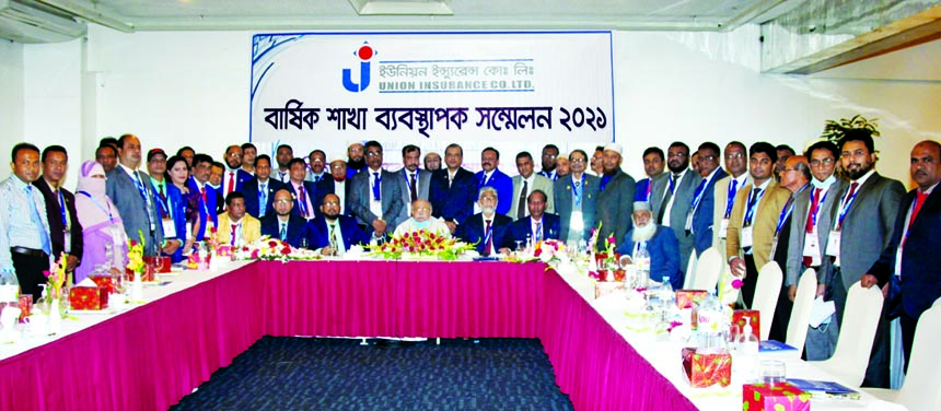 Mozaffar Hossain Paltu, Founder Chairman of Union Insurance Company Limited, presided over its Annual Branch Managers' Conference 2021 held at Hotel Pan Pacific Sonargaon in the city recently. Hasmat Ali, Vice Chairman, Md. Azizur Rahman, EC Chairman, Nu