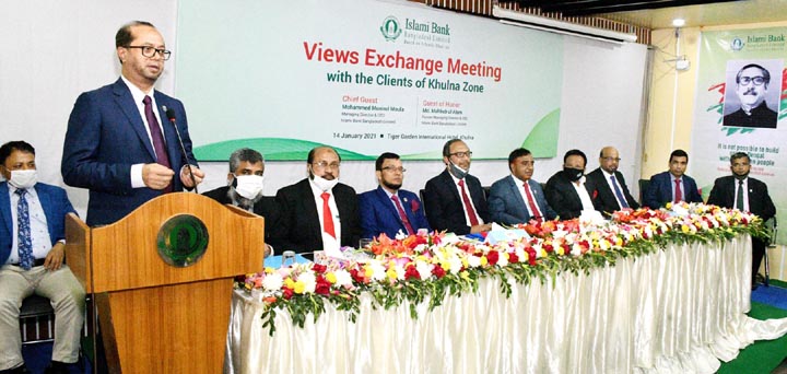 Mohammed Monirul Moula, Managing Director and CEO of Islami Bank Bangladesh Limited, addressing a view exchange meeting with clients organized by the banks Khulna Zone at a local hotel recently. Md. Mahbub ul Alam, former Managing Director and CEO, Muhamm