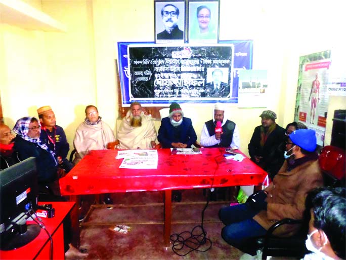 A discussion meeting and special prayer was held at the Tarash Upazila Press Club in Sirajganj marking the 1st death anniversary of Abbas Ullah Sikdad, the founding chairman of Anand TV.