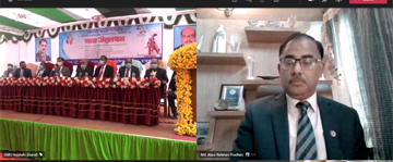 Md Ataur Rahman Prodhan, Managing Director of Sonali Bank Limited, inaugurating its 1227th branch at Rajshahi University campus premises through video conference on Monday.