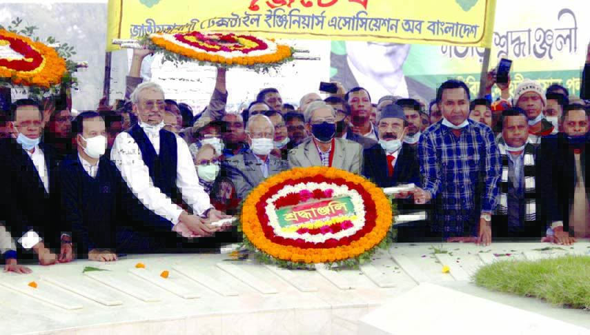 Leaders and activists of BNP place floral wreaths at the Mazar of the party founder and former President late Ziaur Rahman in the city marking the latter's 85th birthday.