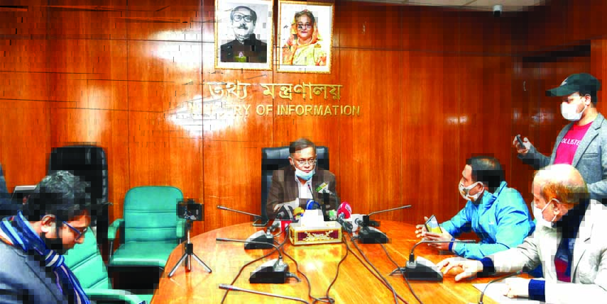 Information Minister Dr. Hasan Mahmud speaks at a meeting with the leaders of Bangladesh Sangbadpatra Parishad at the seminar room of the ministry on Wednesday.