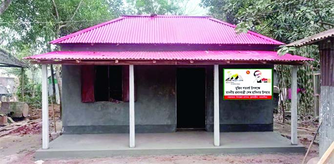 On the occasion of the birth centenary of Father of the Nation Bangabandhu Sheikh Mujibur Rahman, 50 landless and homeless families in Fulbaria Upazila in Mymensingh district are getting houses with land as a gift from Prime Minister Sheikh Hasina.