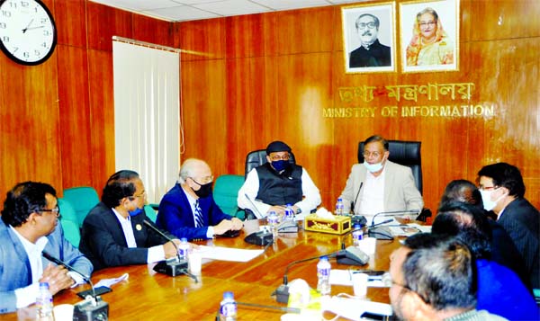 Information Minister Dr. Hasan Mahmud speaks at a view-exchange meeting with the leaders of Bangladesh Editors Forum at the seminar room of the ministry on Thursday.