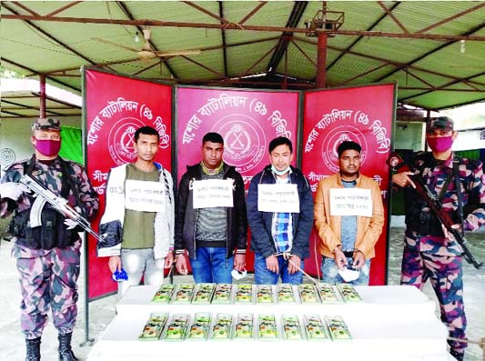 BGB personnel arrest four suspected hundi businessmen along with 1,90,000 USD from Hamidpur border area in Jashore on Friday.