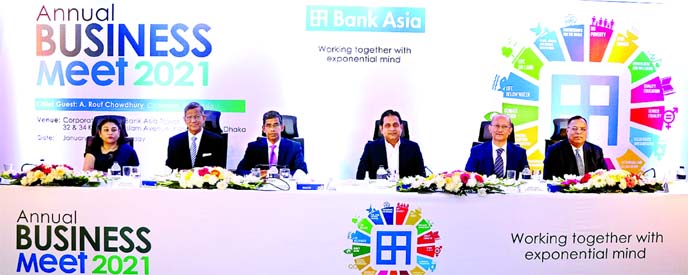 Mohd.Safwan Choudhury, Vice Chairman of Bank Asia Limited, presiding over its 'Annual Business Meet 2021' held at Bank Asia Tower in the city through virtually on Saturday. Romo Rouf Chowdhury, Vice Chairman, Rumee A Hossain, EC Chairman, Dilwar H Choud