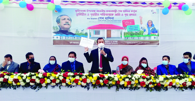 A total of 100 families in nine unions of Bijoynagar Upazila (Brahmanbaria) received homes as a gift from Prime Minister Sheikh Hasina on Saturday. Upazila Chairman Nasima Lutfar Rahman and UNO Kazi Md. Yasser Arafat jointly handed over the houses to the