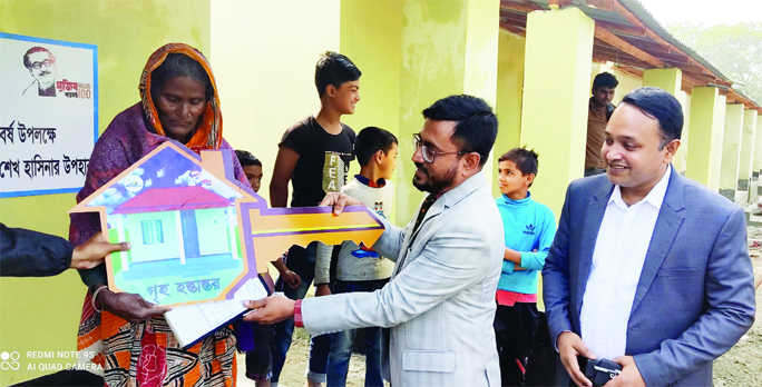 A total of 699 landless families in Shariatpur district received houses as a gift from Prime Minister Sheikh Hasina on the occasion of 'Mujib Barsho.' DC Md Parvez Hasan distributed the keys and documents of the houses to the beneficiaries at a ceremony