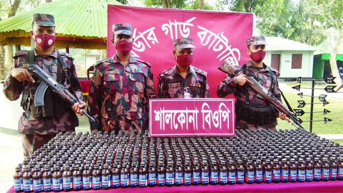 BGB arrested a drug dealer along with 1,190 bottles of Phensidyl at Salkona border village in Sharsha Upazila of Jashore district on Monday noon.