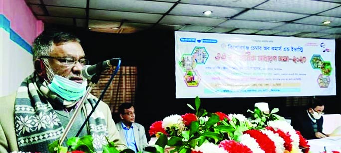 Kishoreganj Chamber of Commerce and Industry (KCCI) President Mujibur Rahman Belal speaks at the Annual General Meeting of the trade body at local community centre in the town on Saturday evening.