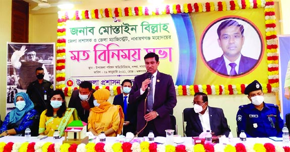 The newly joined Deputy Commissioner of Narayanganj Mustain Billah speaks at a view exchange meeting with the officials of Bandar Upazila administration in the upazila auditorium of Narayanganj district on Monday.