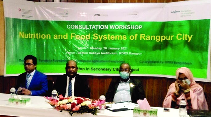 Rangpur City Corporation Mayor Md Mostafizur Rahman said this while addressing a workshop at RDRS Begum Rokeya Auditorium on Tuesday afternoon, as chief guest.