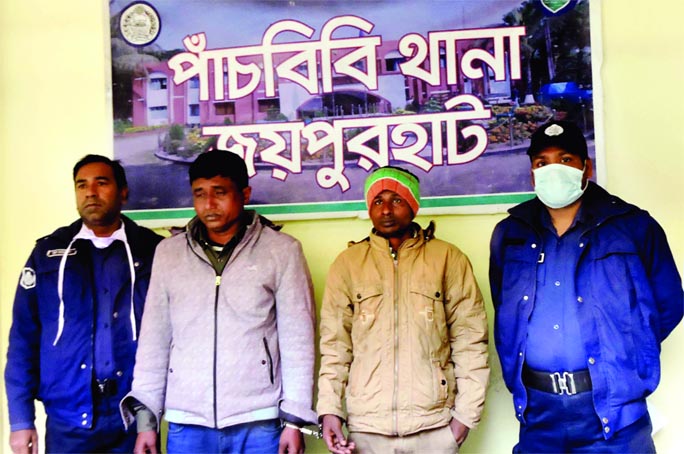 Panchbibi (Joypurhat) Police arrested UP Member Shahabul Islam and Dudu Mia on charges of rape on Tuesday night.