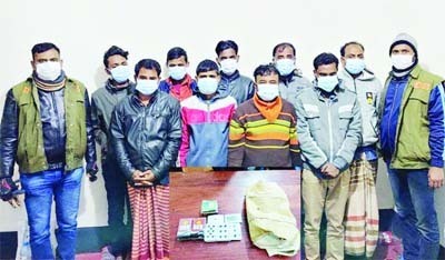 Detective Branch of Police (DB) detained nine gamblers from Kamarkhand upazila of Sirajganj district early Wednesday.