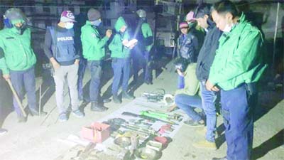 Police in a drive found an arms making factory in Bongshal Para area of Chattogram city early Friday.