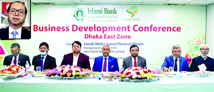 Mohammed Monirul Moula, Managing Director of the Islami Bank Bangladesh Limited, speaking virtually at a Business Development Conference organized by the bank's Dhaka East Zone recently. AMDs Muhammad Qaisar Ali, Md Omar Faruk Khan and DMD Md Mosharraf H