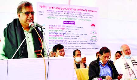 State Minister for Cultural Affairs KM Khalid speaks at 'Dhaka Granthasuhrid Representative Conference' at Beraid in the city on Friday.