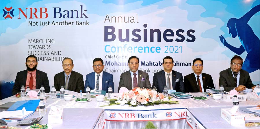 Mohammed Mahtabur Rahman, Chairman of NRB Bank Limited, presiding over its 'Annual Business Conference 2021' held at its head office in the city on Saturday. Tateyama Kabir, Mohammed Jamil Iqbal, Vice Chairmen, Khandokar Ruhul Amin, EC Chairman, Imtiaz