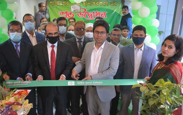 Md. Razib Parvez, Director along with Md. Rafiqul Alam, Managing Director of BASIC Bank Limited, inaugurated its shifted Shantinagar Branch at to new location at Green City Regency in Bir Uttam Shamsul Alam Road in Shantinagar on Sunday. Top officials of