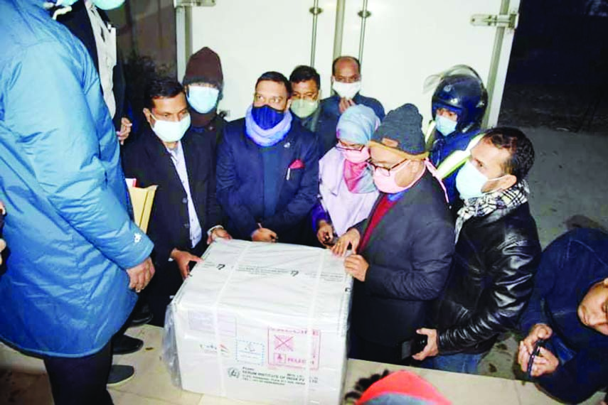 240,000 doses of coronavirus vaccine arrived Rangpur District Civil Surgeon's Office on Sunday. District Civil Surgeon Hiramba Kumar Roy received the vaccines.