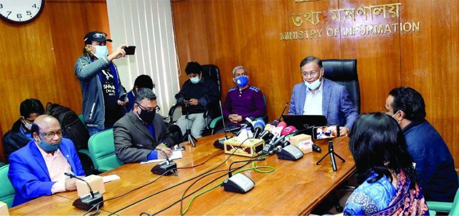 Information Minister Dr Hasan Mahmud inaugurates Online Book Fair organized by boionlinebd.com marking Amor Ekushey at his Ministry conference room on Sunday.