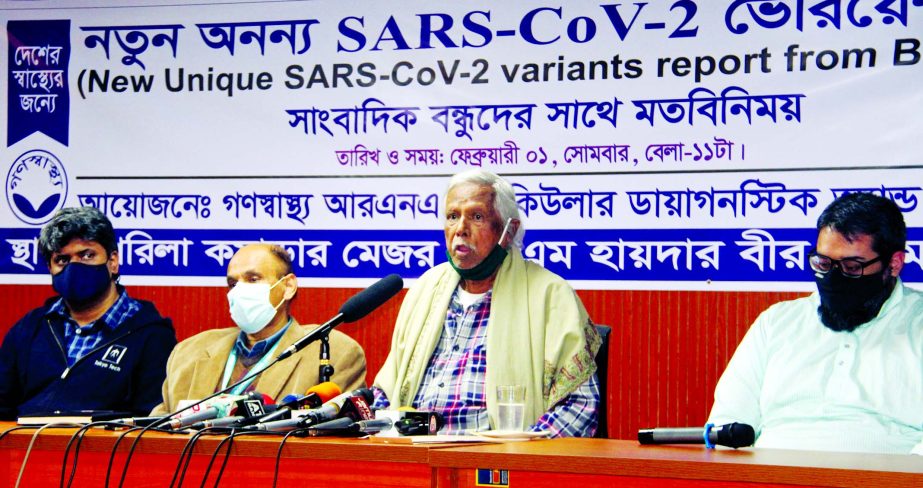 Trustee of Ganoswasthya Kendra Dr. Zafrullah Chowdhury speaks at a prÃ¨ss conference on 'New Unique SARS-CoV-2 Variants Report' at Ganoswasthya Kendra in the city's Dhanmondi on Monday.