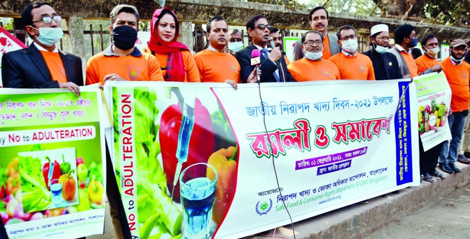 Safe Food and Consumer Rights Movement, Bangladesh forms a human chain in front of the Jatiya Press Club on Monday marking National Food Safety Day-2021.